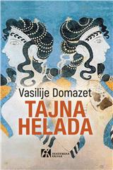 TAJNA HELADA. Lirsko-ezoterijski putopis